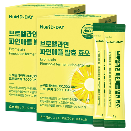 뉴트리디데이 브로멜라인 파인애플 발효 효소, 90g, 2개