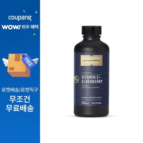 퀵실버사이언티픽 비타민 C + 엘더베리 이뮨 + 안티옥시던트 서포트, Quicksilver Scientific 퀵실버 사이언, 100ml, 1개