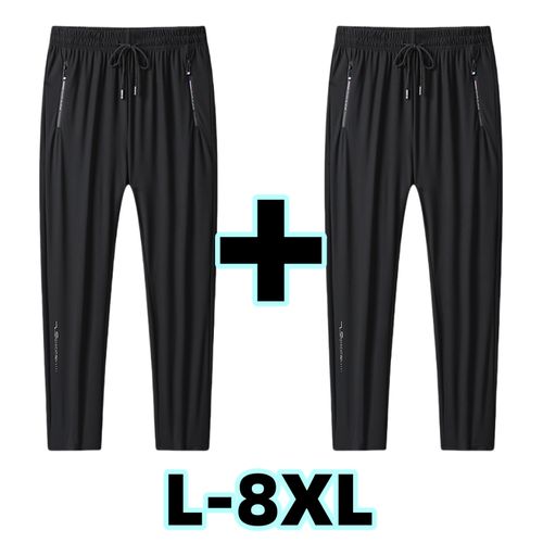 Sevenmoon 남자 여름 1+1 쿨바지 츄리닝바지 기능성 아이스바지 빅사이즈
