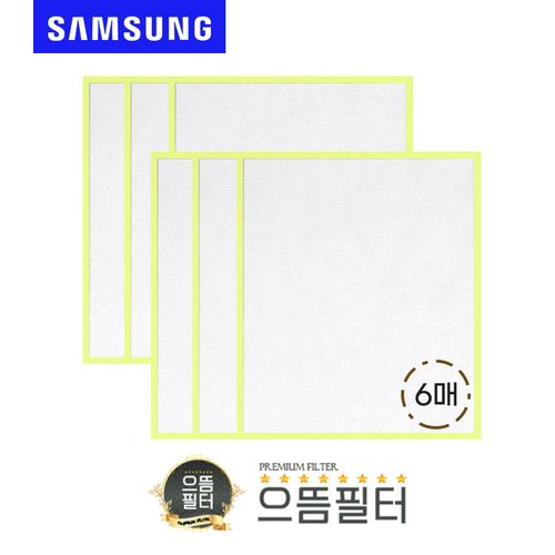 으뜸필터 삼성 AX40R3030WMD 호환필터 CFX-G100D, 1개, AX40R3030WMD 세이퍼 6매 부직포형