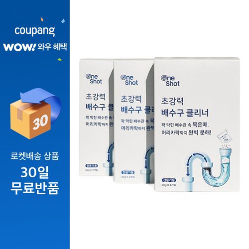 원샷 초강력 배수구 클리너, 120g, 6개