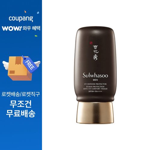 설화수 본윤 선크림 SPF50+ PA++++, 50ml, 1개