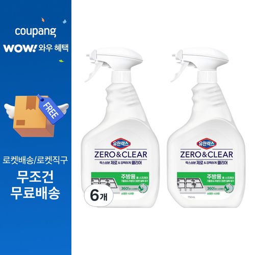 유한락스 제로앤클리어 주방청소용, 6개, 750ml