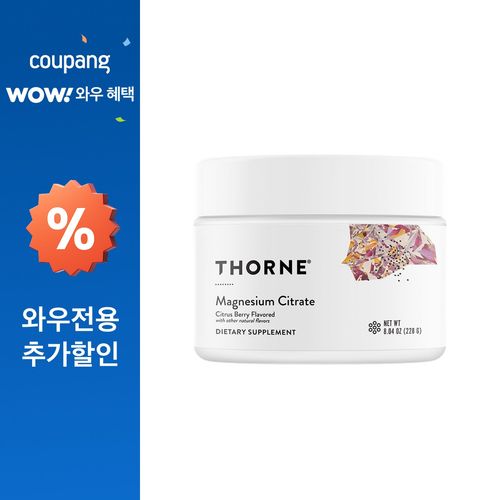 쏜리서치 마그네슘 시트라메이트 시트러스 베리맛 228g, 2박스