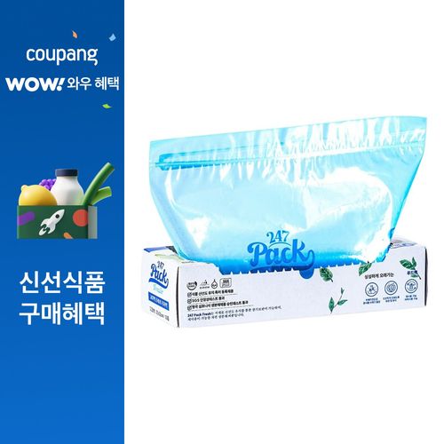 247팩 프레쉬 프리미엄 지퍼백, 소(S), 1개, 10개입