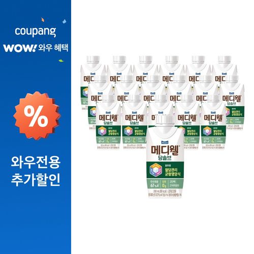 메디웰 당솔브 호두맛 혈당관리 균형영양식, 18개, 200ml