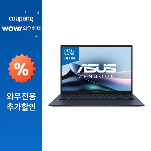 에이수스 2026 젠북 14 코어Ultra5 인텔 14세대, 폰더 블루, UX3405CA-QD1069W, 512GB, 16GB, WIN11 Home