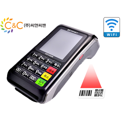 KSNET KS1200W 와이파이 핫스팟 무선 신용 카드단말기 바코드 결제 가능 통신료 X 배달용 외부 행사용