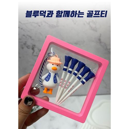 그린구루 신상 실리콘티꽃이&티홀더세트 2세트,3세트,5세트