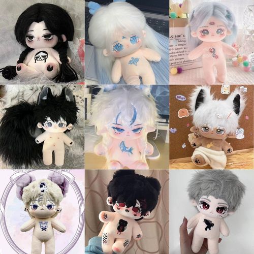 아이돌인형 무속성솜인형 몸체 20cm 9종