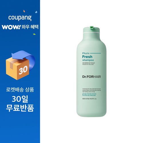 닥터포헤어 지성두피 딥 클렌징 피토프레시 샴푸 시트러스 허브향, 500ml, 1개