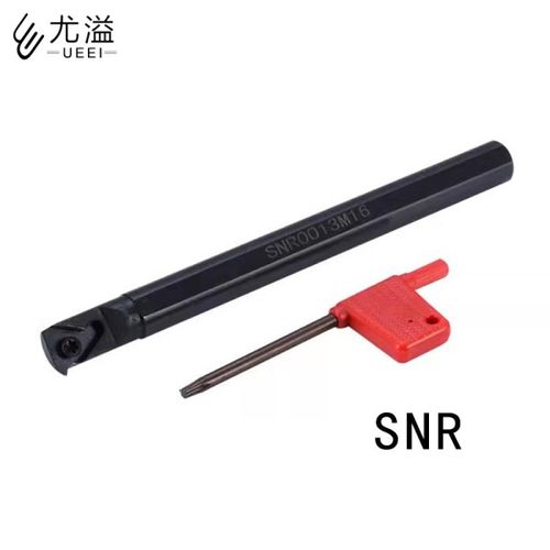 SNR0008K11 내부 나사 선삭 공구 SER 커터 바 CNC 홀더
