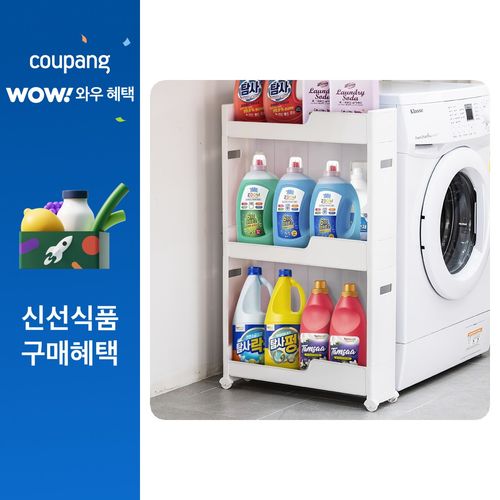 코멧 이동식 틈새 선반, 화이트, 1개