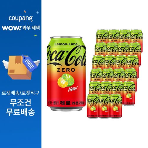 코카콜라 제로 레몬라임, 24개, 350ml