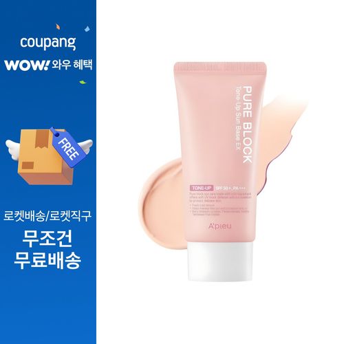 어퓨 퓨어 블록 톤업 선베이스 이엑스 SPF50+ PA+++, 50ml, 1개