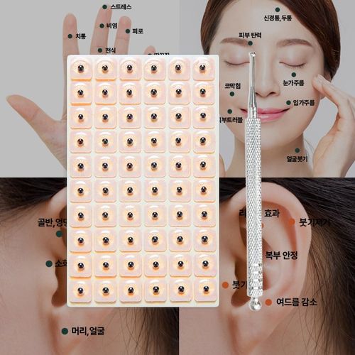 제 2의 전신 귀 혈자리 지압패치 600매