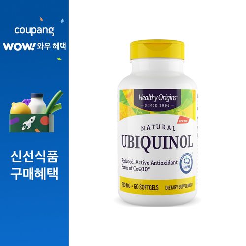 헬시오리진스 내추럴 유비퀴놀 200mg 소프트젤, 60정, 1개