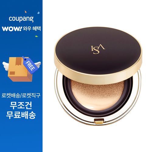이자녹스 셀리뉴 컨실링 쿠션 파운데이션 15g, 21호 라이트 베이지, 1개