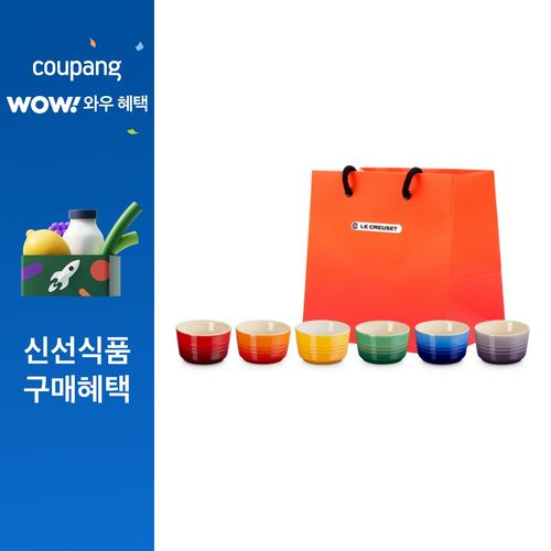 르크루제 미니라메킨 6종 세트 + 쇼핑백 S, 혼합색상, 1세트