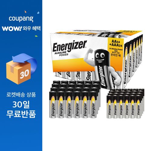 에너자이저 알카라인 파워 건전지 배터리 보관 케이스팩 AA 24p + AAA 24p