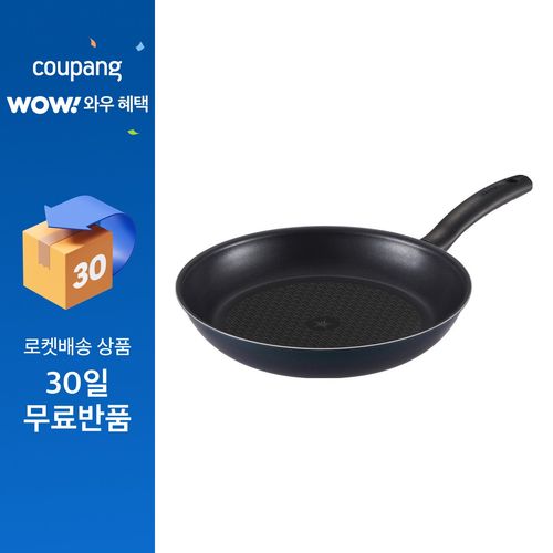 해피콜 이지스트 다이아몬드 프라이팬
