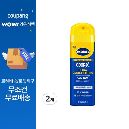 닥터숄 ODOR X 파우더 풋 스프레이, 2개, 1개입