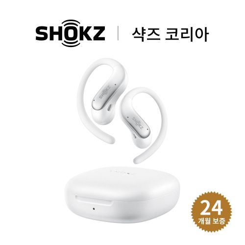 샥즈 신제품 오픈핏 에어 2 OpenFit Air 2 T520 이어후크형 오픈형 블루투스 이어폰, 화이트-WT