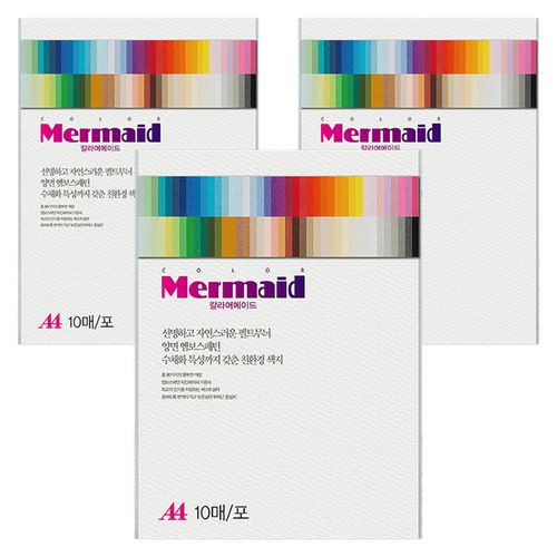 두성 칼라 머메이드지 순백색 A4 178g W02