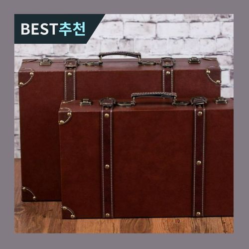 레트로 보물상자 트렁크 복고 캐리어 가방 박스 가죽 빈티지 엔틱