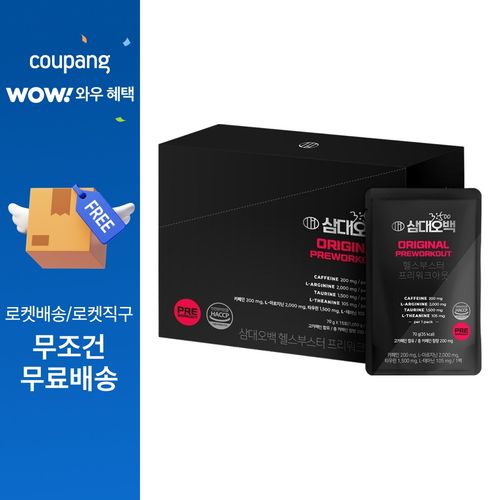 삼대오백 헬스부스터 프리워크아웃, 70g, 15개