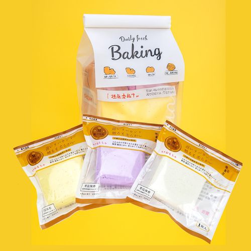 밀크케이스 사각 스퀴시 세트 말랑이 빵스퀴시 빵말랑이