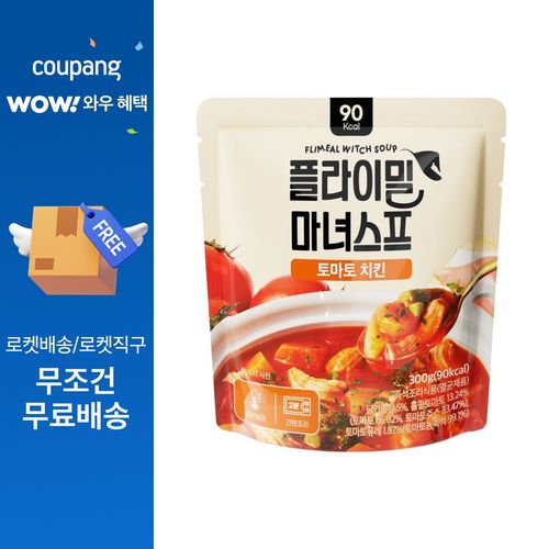 플라이밀 마녀스프 토마토 치킨, 300g, 1개