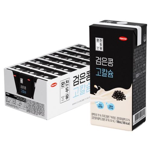 전두유 검은콩 고칼슘 두유