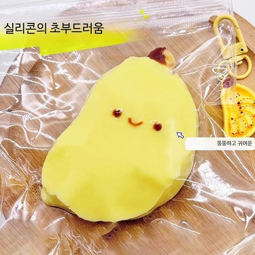 1+1 색 변화 오리 수제 말랑이 슬랑이 디저트 베이커리 케이크 귀여운 장난감 미니 거대 대형 초대형 DIY 주물럭 스트레스해소 빵 동물 과일 고양이 캐릭터 랜덤박스 세트 선물
