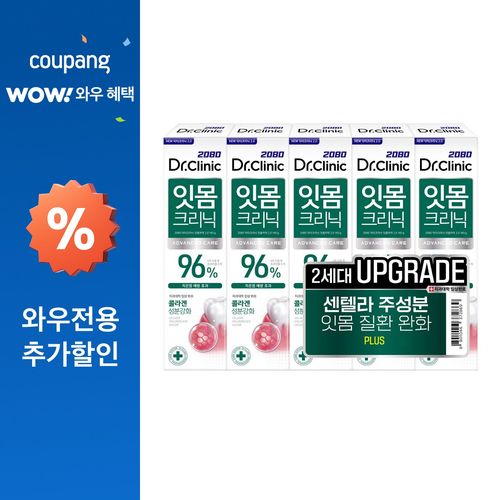 2080 닥터크리닉 잇몸치약 투, 140g, 5개
