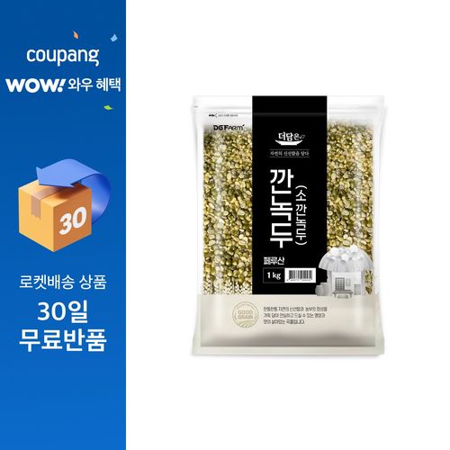더담은 소 깐녹두, 1kg, 1개