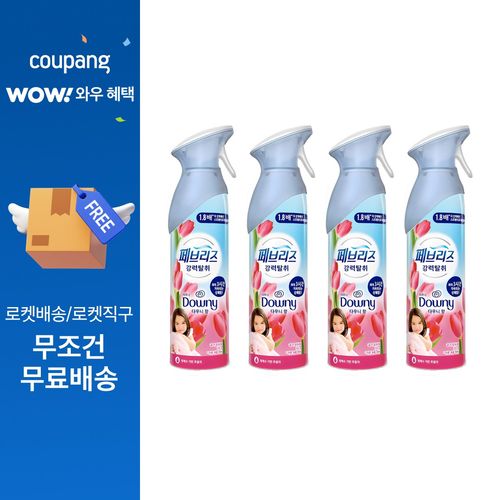 페브리즈 에어 다우니향 탈취제 본품, 165g, 4개