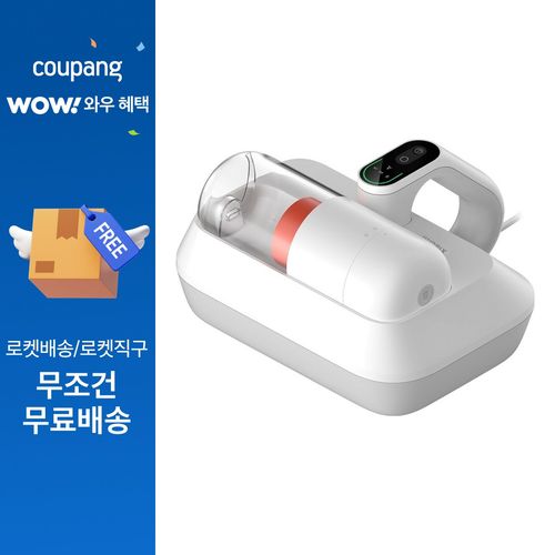 샤오미 먼지 진드기 진공 청소기 Pro, B402HW, 흰색