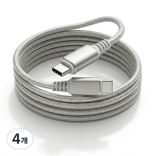 루츠 100W 5A E-Marker 칩 C to C PD초고속 충전2.0호환 케이블 1.5M 2개