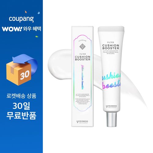 여우화장대 필터 쿠션 부스터 모공 프라이머 메이크업베이스 40ml, 1개