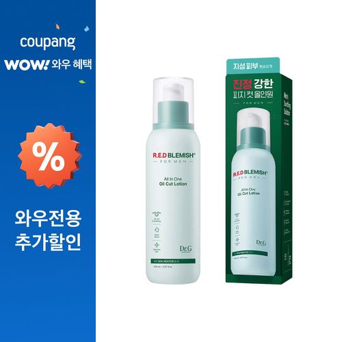 닥터지 레드 블레미쉬 포 맨 오일 컷 로션 올인원, 150ml, 1개