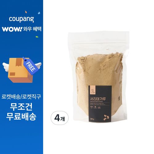 느으림 건강하게 두 번 볶은 국산 서리태가루, 4개, 300g