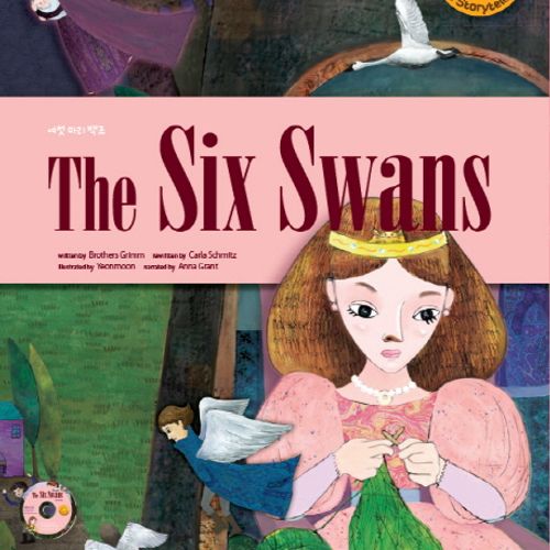 The Six Swans(여섯 마리 백조), 사람in