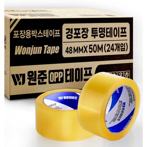 원준테이프 더블경포장 opp 투명 박스테이프 50M 57mic