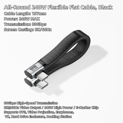 USB4 80Gbps 타입-C 90도 각도 케이블 PD240W 8K 비디오 고속 충전 데이터 (휴대폰노트북용)