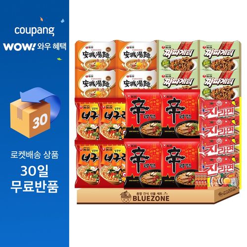 봉지라면 세트 신라면4 안성탕면4 진라면매운맛4 너구리4 짜파게티4 라면스틱4, 1세트