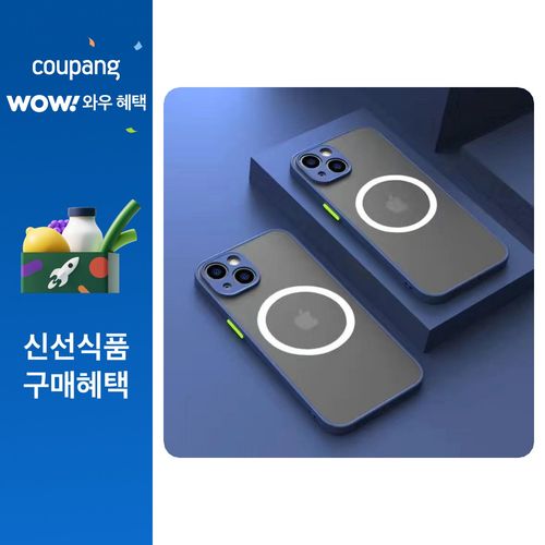 럭스폰 반투명 맥세이프 명품 케이스, 블루, 아이폰12 프로