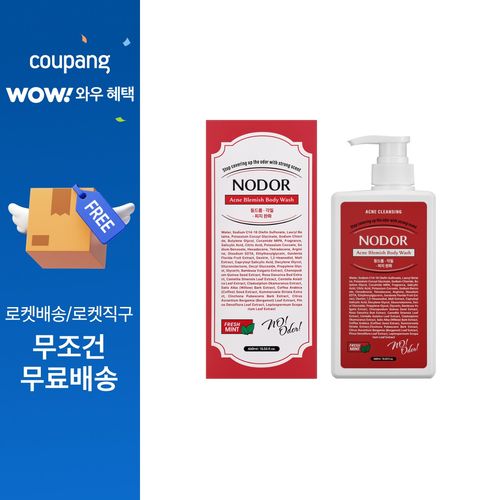 노도르 아크네 블레미쉬 바디워시, 1개, 460ml