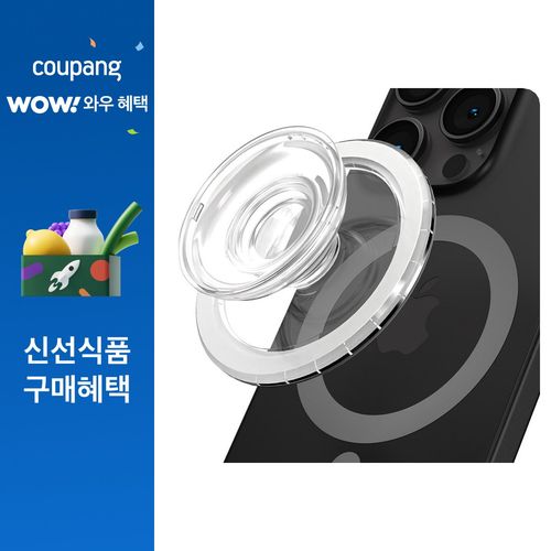 구스페리 맥세이프 스마트톡, 투명, 1개