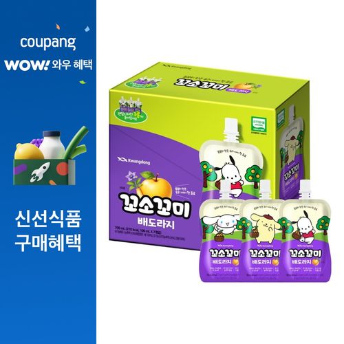 꼬소꼬미 광동 어린이음료 배도라지맛, 7개, 100ml